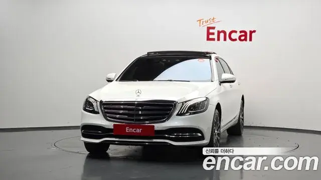 Mercedes-Benz S-Class 2020 — Şəkil 5/37