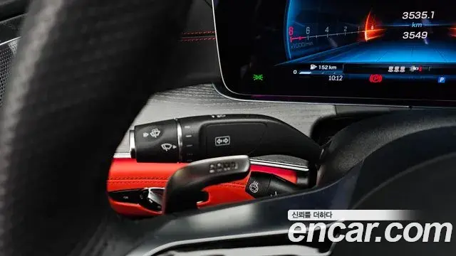 Mercedes-Benz AMG GT 2024 — Şəkil 11/37