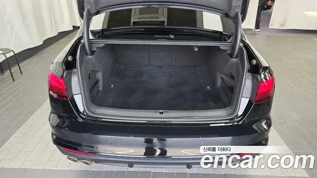Audi S4 2022 — Şəkil 22/32