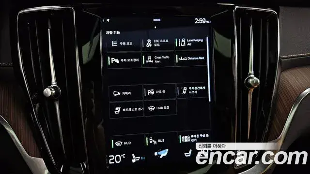 Volvo V60 Cross Country 2022 — ფოტო 12/35