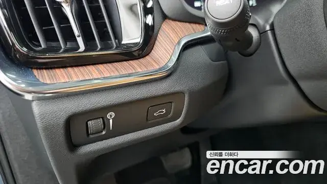 Volvo V60 Cross Country 2022 — ფოტო 14/35