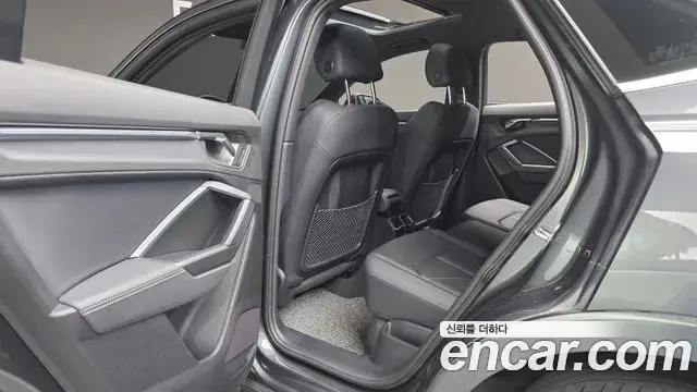 Audi Q3 2023 — Şəkil 25/32