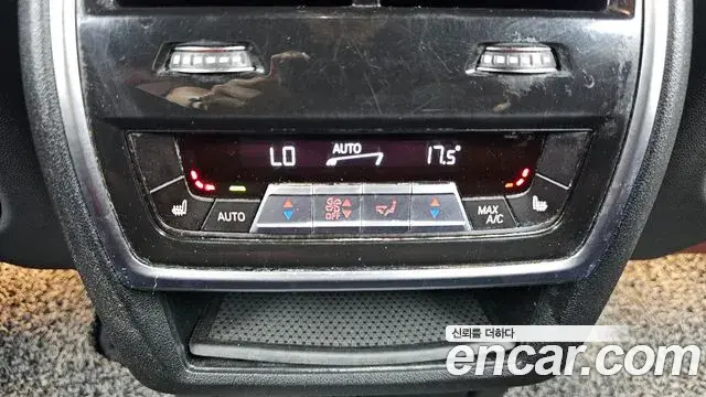 BMW X6 2021 — Şəkil 17/33