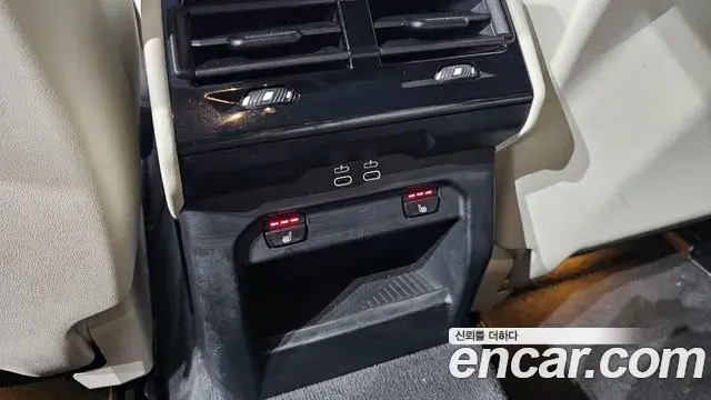 BMW 5 Series 2024 — Şəkil 11/30