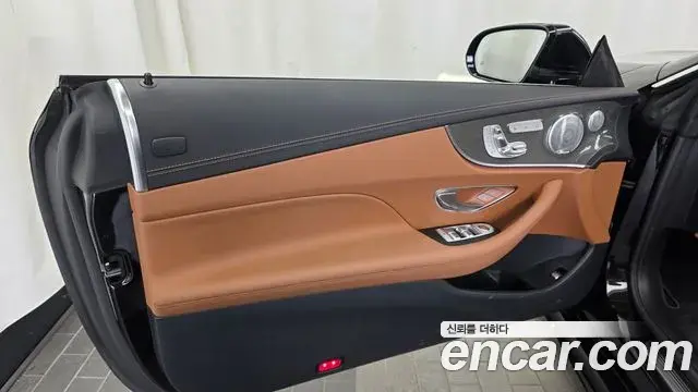 Mercedes-Benz E-Class 2020 — ფოტო 26/30