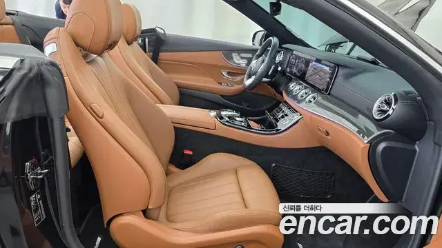 Mercedes-Benz E-Class 2020 — ფოტო 15/30