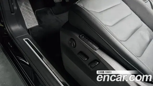Volkswagen Tiguan 2023 — Photo 22/39