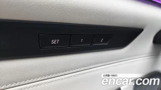 BMW M5 2020 — ფოტო 21/36