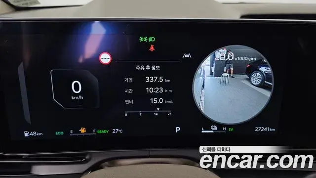 Kia Carnival 2024 — Photo 23/35