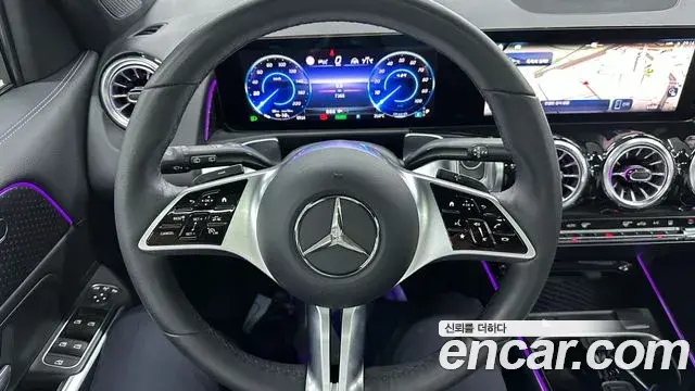 Mercedes-Benz EQB 2025 — Şəkil 20/20