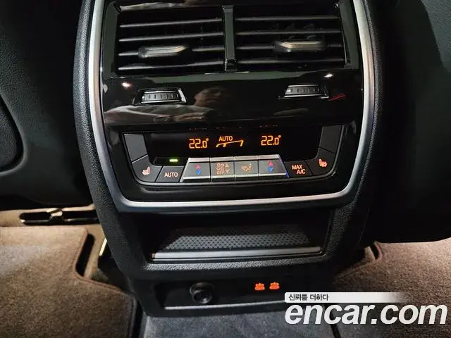 BMW X5 2026 — ფოტო 14/20