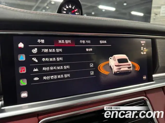 Porsche Panamera 2022 — Photo 14/20