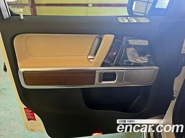 Mercedes-Benz G-Class 2026 — Фото 18/20