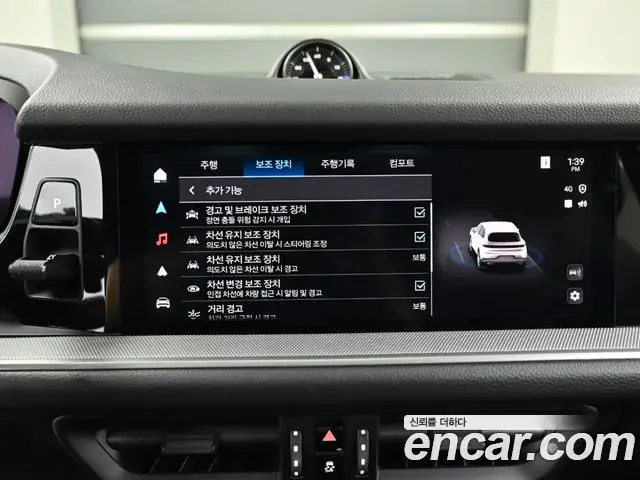 Porsche Cayenne 2024 — Şəkil 15/20