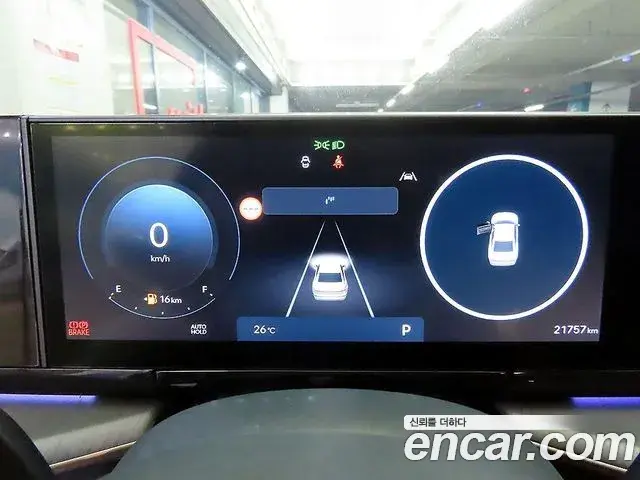 Hyundai Grandeur Hybrid 2024 — Şəkil 2/20