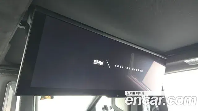 BMW i7 2023 — Photo 8/37