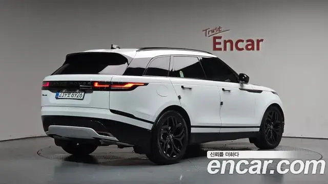 Land Rover Range Rover Velar 2025 — Şəkil 28/38