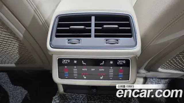 Audi A6 2021 — Şəkil 31/33