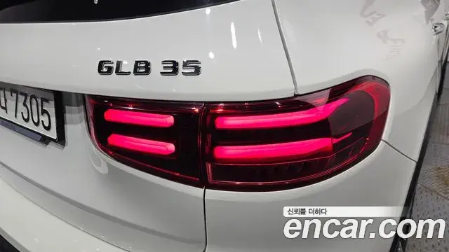 Mercedes-Benz GLB-Class 2024 — Şəkil 15/32