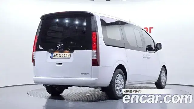 Hyundai Staria 2022 — Photo 2/20
