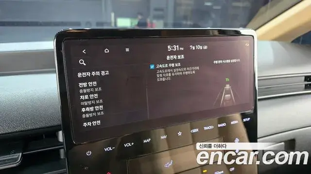 Hyundai Staria 2022 — Photo 15/20