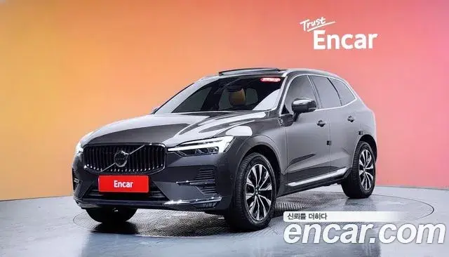 Volvo XC60 2024 — Şəkil 19/35