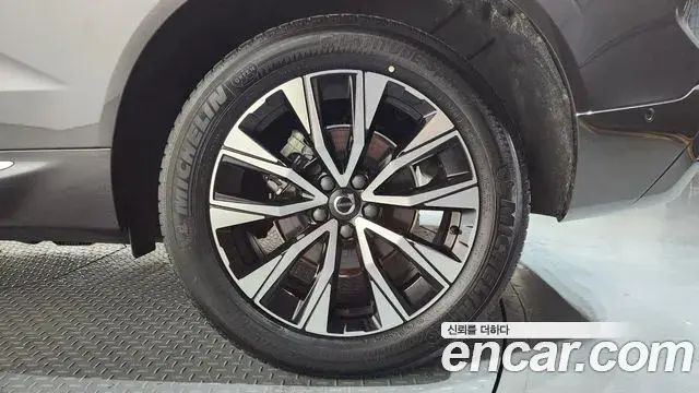 Volvo XC60 2024 — Şəkil 20/35