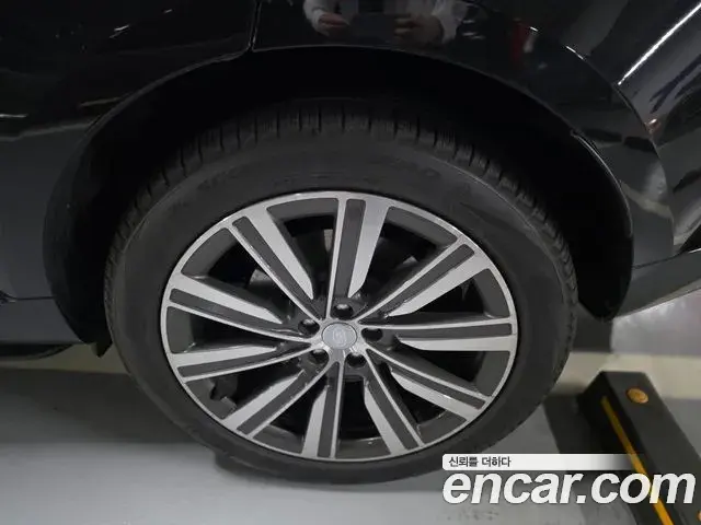 Land Rover Range Rover 2022 — Şəkil 4/17