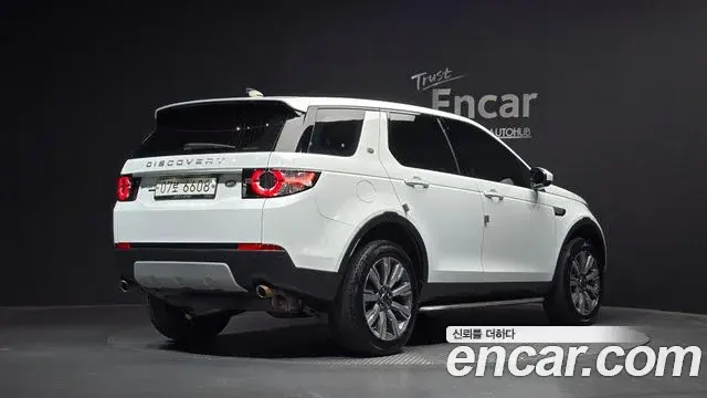 Land Rover Discovery Sport 2018 — Фото 2/20