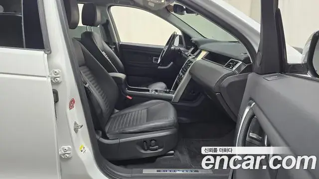 Land Rover Discovery Sport 2018 — Şəkil 19/32