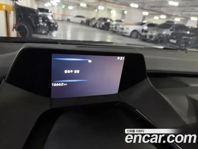 Toyota Prius 2024 — Photo 11/20