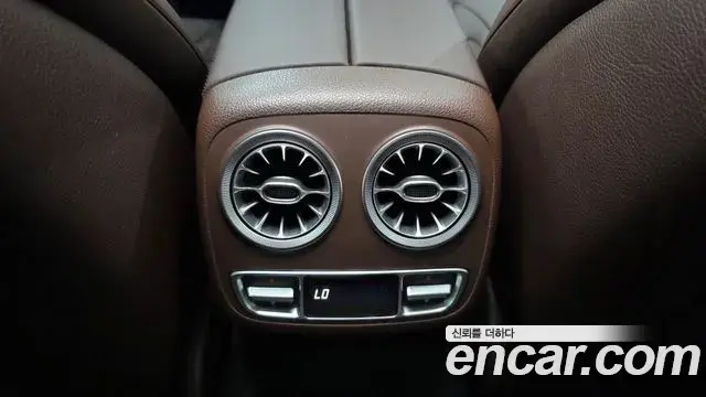 Mercedes-Benz CLS-Class 2021 — Şəkil 30/34