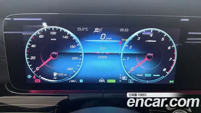 Mercedes-Benz E-Class 2023 — Şəkil 20/20