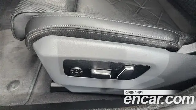BMW 5 Series 2024 — Şəkil 24/36