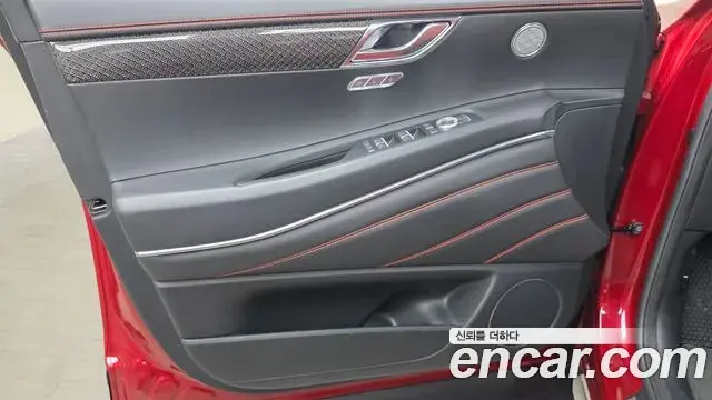 Genesis GV80 Coupe 2023 — Şəkil 27/35