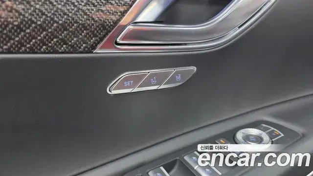 Genesis GV80 Coupe 2023 — Şəkil 34/35