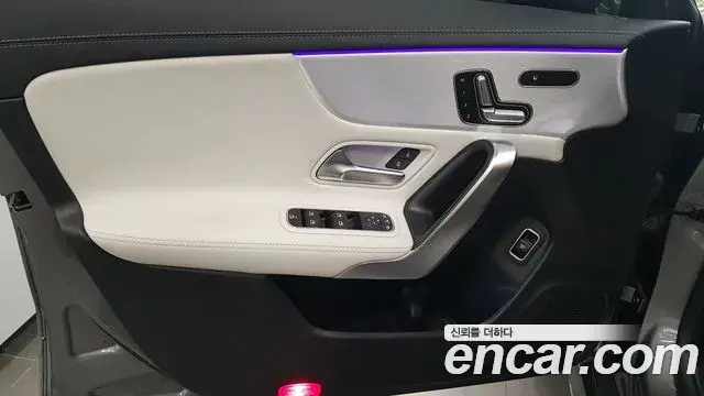 Mercedes-Benz CLA-Class 2020 — Фото 14/17