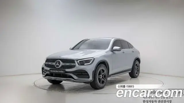 Mercedes-Benz GLC-Class, 2022