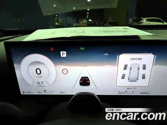 Genesis GV80 2025 — Şəkil 5/20