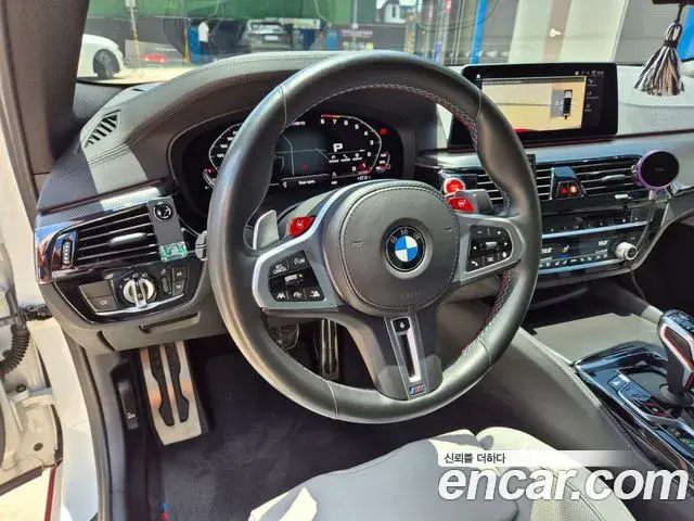 BMW M5 2020 — ფოტო 9/11