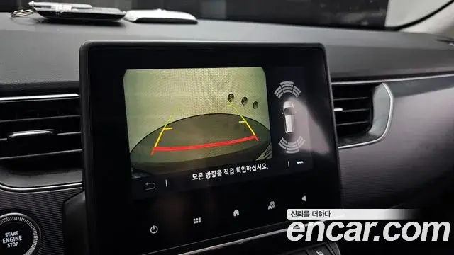 Renault Samsung XM3 2021 — Şəkil 9/30