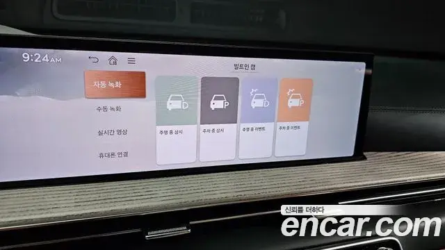 Genesis GV80 2025 — ფოტო 23/40