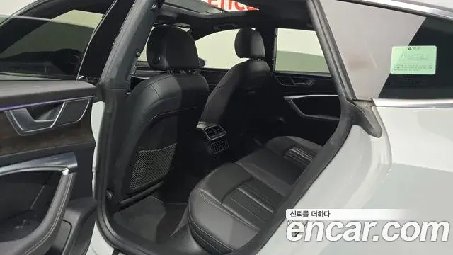 Audi A7 2021 — Şəkil 14/20