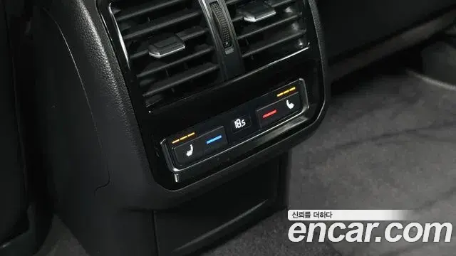 Volkswagen Arteon 2019 — Şəkil 6/34