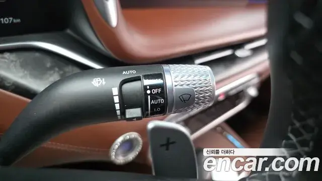 Genesis G90 2023 — Şəkil 14/20