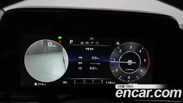 Kia Carnival 2023 — Photo 6/20