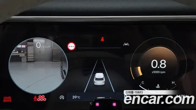 Hyundai Palisade 2025 — Şəkil 3/20