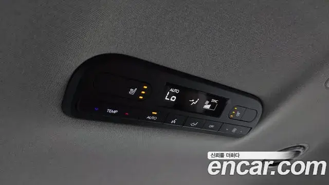 Hyundai Palisade, 2025