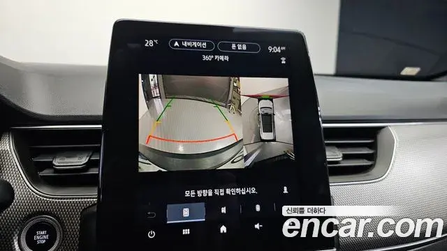 Renault Samsung Arkana 2024 — ფოტო 2/20
