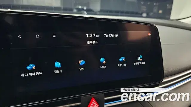Hyundai The New Avante Hybrid 2020 — ფოტო 24/34